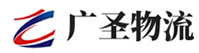 广州到雄县物流公司